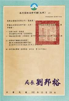 環境に配慮したメッキ