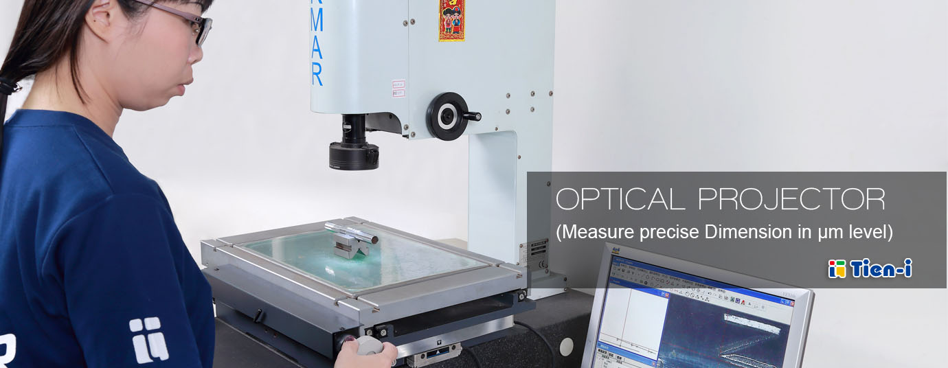 オプティカルプロジェクター