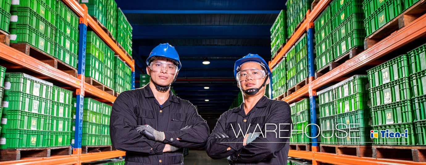 保管および物流