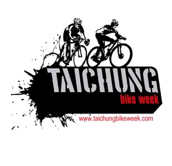 2024 年台中バイクウィークにご来場いただき、誠にありがとうございました